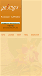 Mobile Screenshot of galangasamui.com